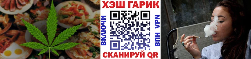 Cannafood конопля  Апатиты 
