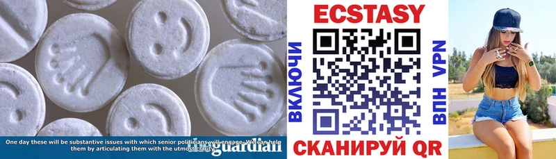 где купить наркоту  Апатиты  ЭКСТАЗИ бентли 