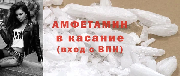 PSILOCYBIN Алексин