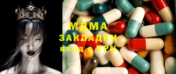 PSILOCYBIN Алексин
