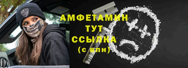 кокс Алзамай