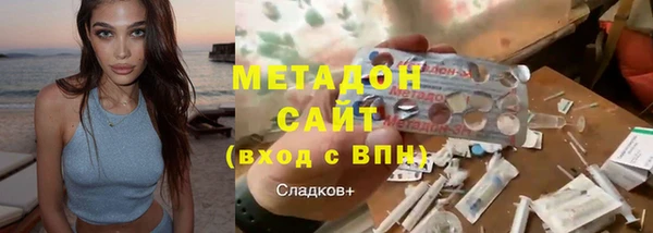 кокс Алзамай