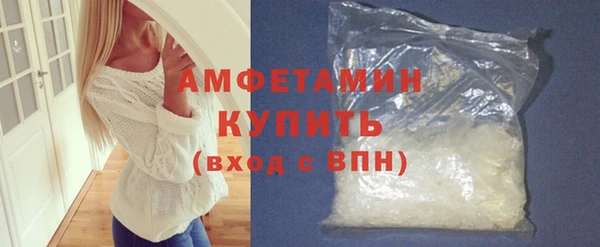 кокс Алзамай