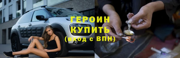 PSILOCYBIN Алексин