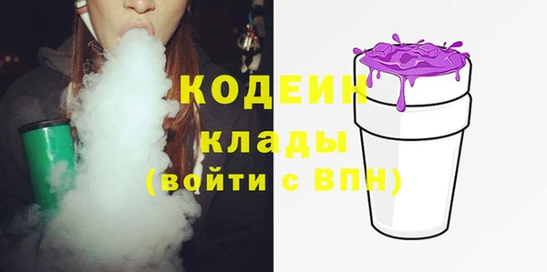 PSILOCYBIN Алексин