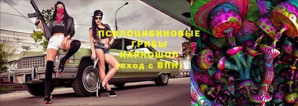 дистиллят марихуана Алексеевка