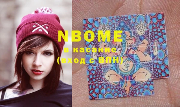 PSILOCYBIN Алексин