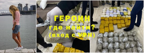 PSILOCYBIN Алексин