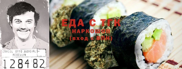 кокс Алзамай