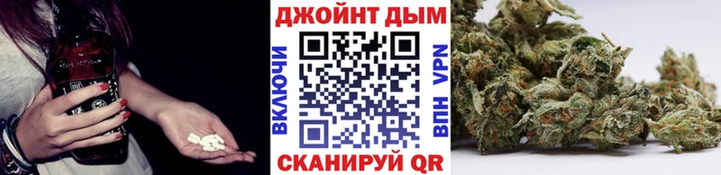 Бошки Шишки сатива Апатиты