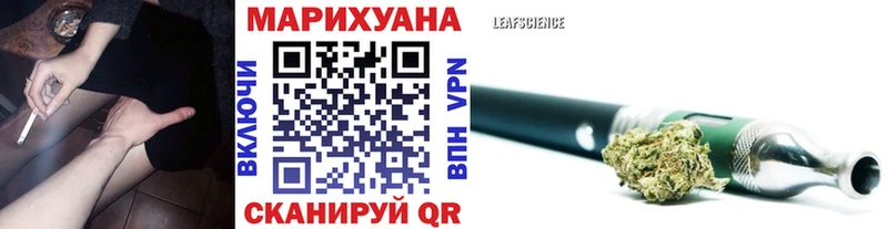 наркота Апатиты hydra как зайти Бошки марихуана ГИДРОПОН